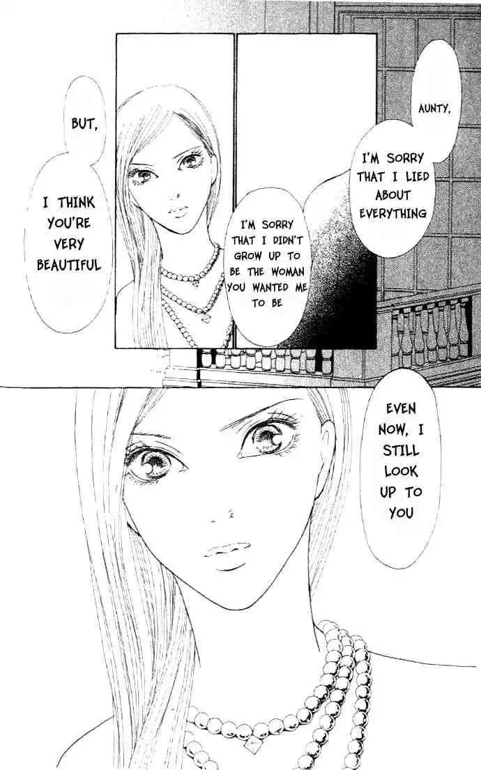 Perfect Girl Evolution Chapter 36 32